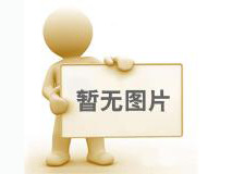 高純氬：工業(yè)與科技領(lǐng)域的重要氣體